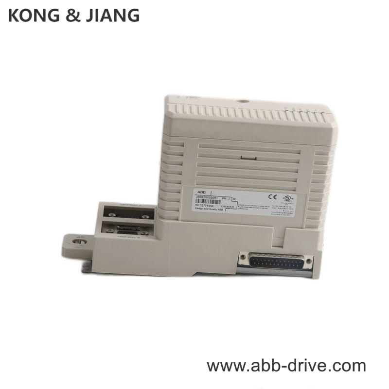 ABB 07KT97 Advant OCS Central Unit