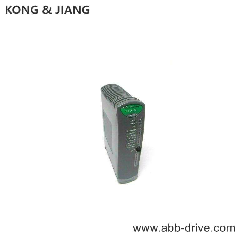  1715-OB8DE Output Module