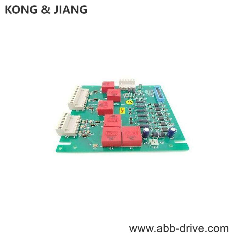 ABB 1MRK000161-AA Binary output module