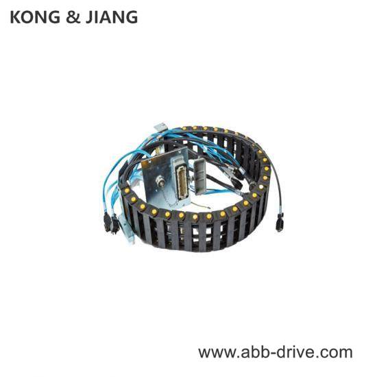 ABB 3HAB4248-1 Lower cable