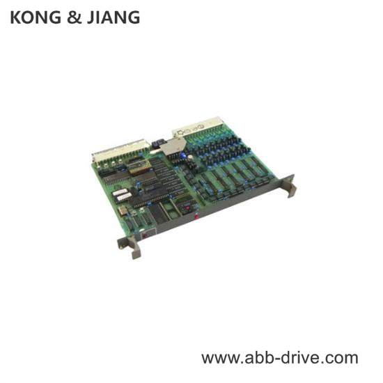 ABB GJR2349000R1000 81EB02E-E Binary Input Module