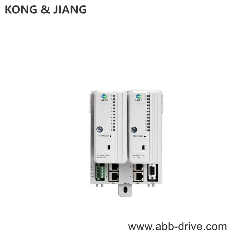 ABB HC800