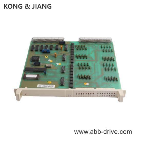 ABB IMDS014