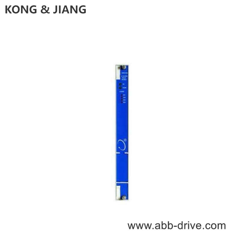 Bently nevada 3500/32M Channel Relay Module