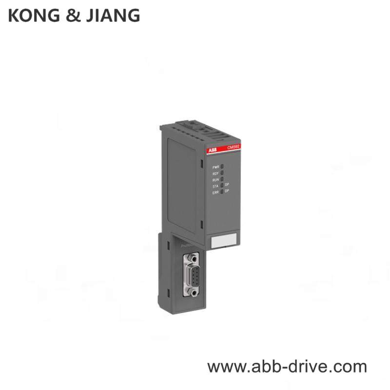 ABB CM592-DP 1SAP173200R0001 Communication Module