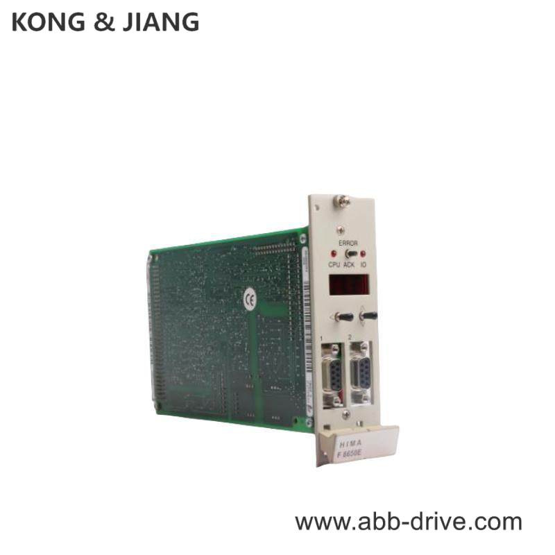 HIMA F8650E SAFETY SYSTEM MODULE