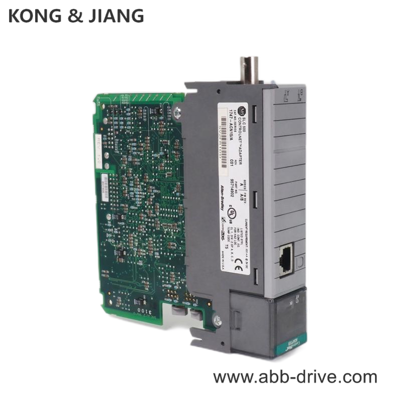 HollySys FM146A Servo unit with base