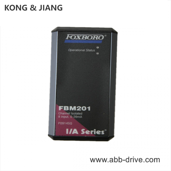 FOXBORO FBM201 P0914SQ Analog Input Interface Module