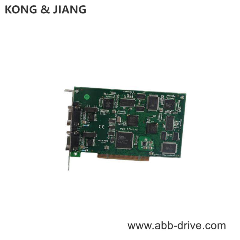 Hollysys FM161D Digital Input Module