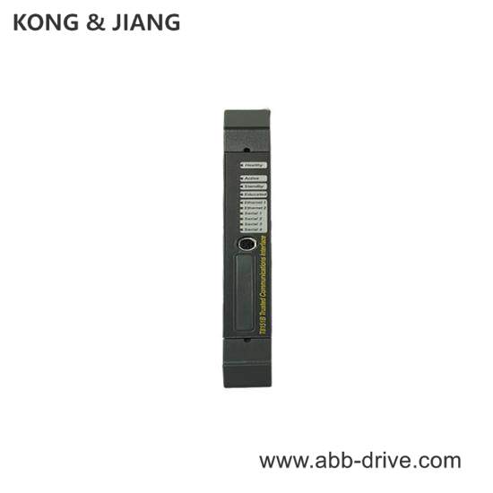 ICS Triplex T8151B Trusted Communications Interface