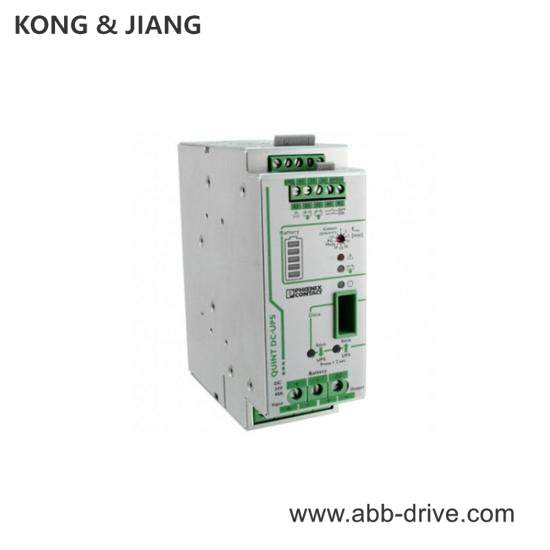 PHOENIX QUINT-UPS/24DC/24DC/40 2320241 UPS Power Supply