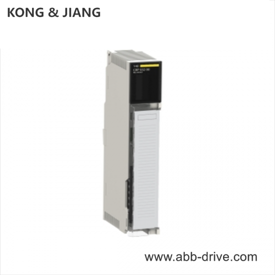 Abb Rio Unit Schneider 140CRPP93200 - RIO Head-End Adaptor Module for Quantum ...