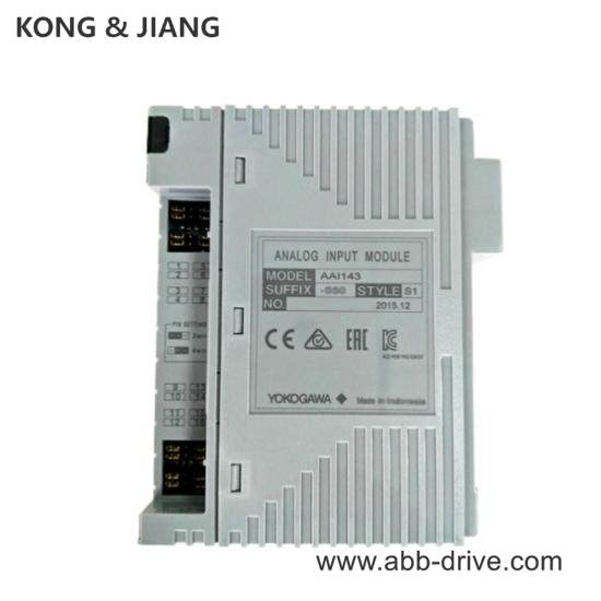 Yokogawa AMM12C
