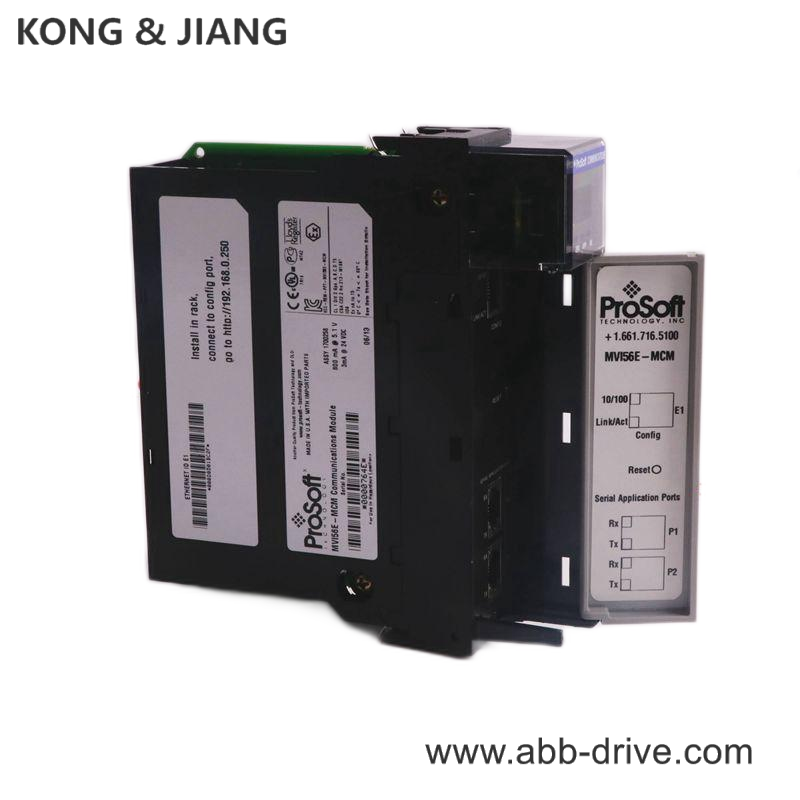 SHARP ZW-162N LINK INPUT/OUTPUT MODULE