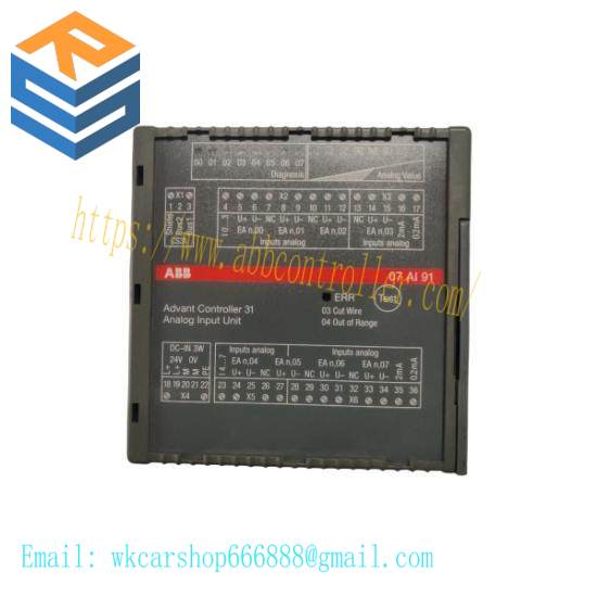 07AI91 WT91 GJR5251600R0202  Analog Input Module  ABB