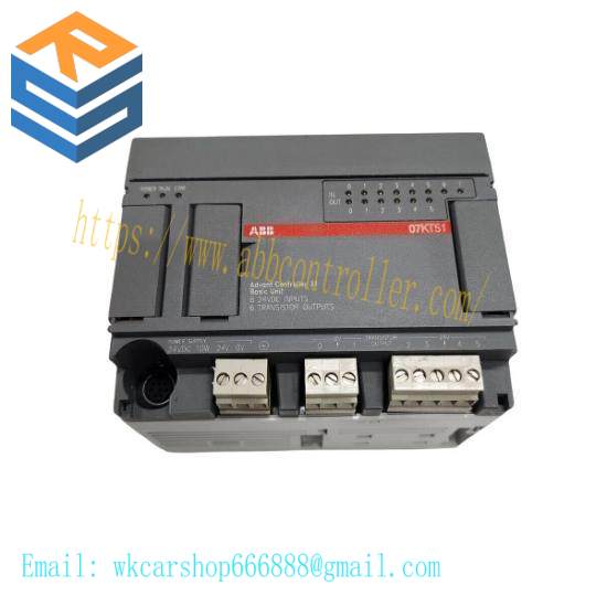 07KT51 1SBP260012R1001  Central Processing Unit  ABB