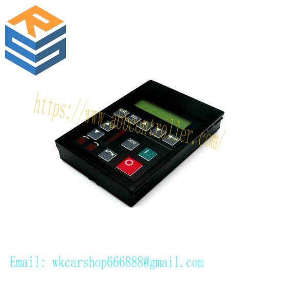 1201-HA2 programming terminal