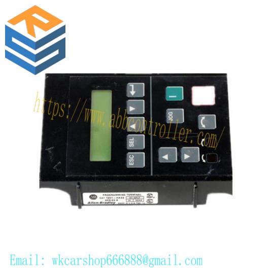 1201-HAS2 interface module
