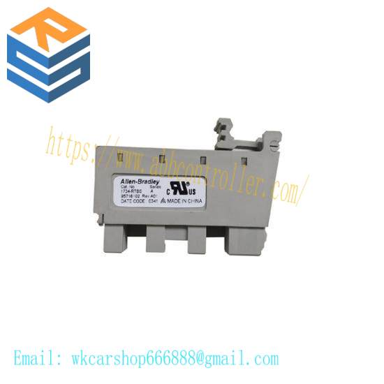 1734-RTBS Terminal Block