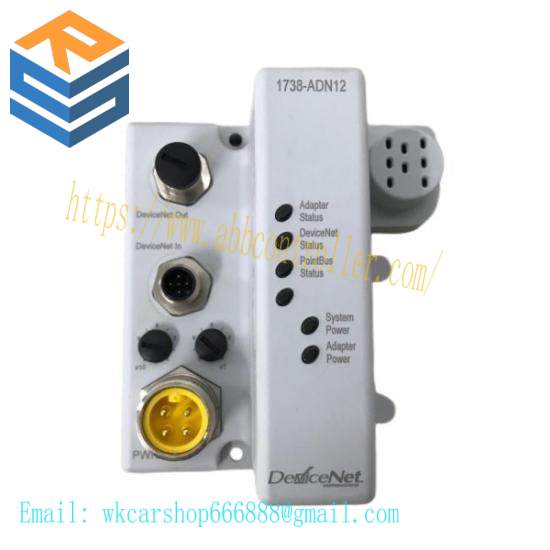 1738-ADN12 Communication Adapter Module