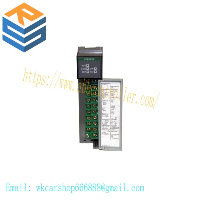 AB 1794-CE3 Extender Cable