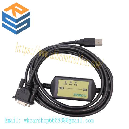 1747-CP3 Cable 1747CP3