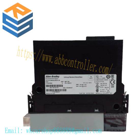 1756-RM2/A ControlLogix Redundancy Module