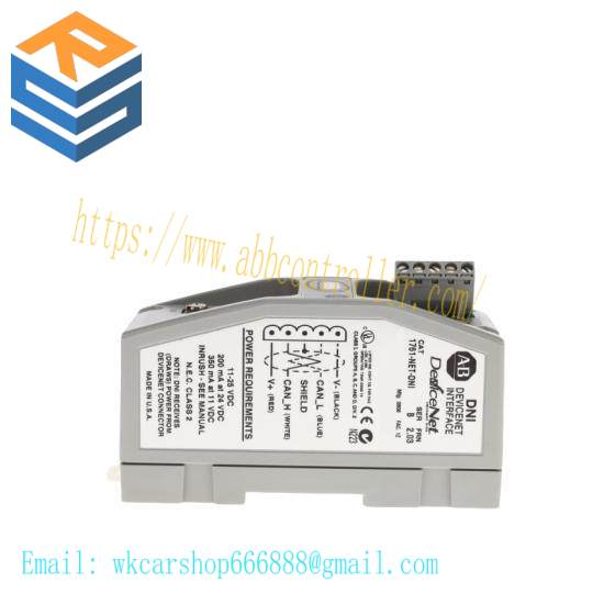 1761-NET-DNI DeviceNet Interface