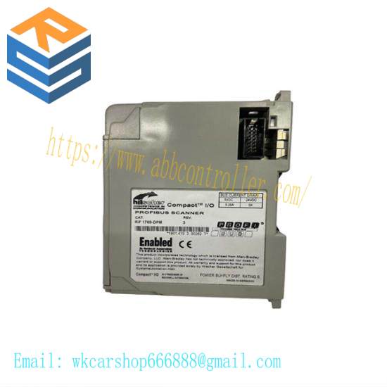 1769-DPM CompactLogix Interface Module