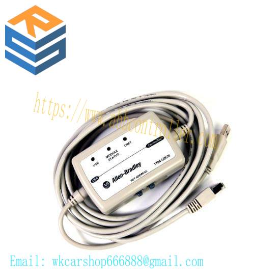 1784-U2CN USB-to-ControlNet Cable