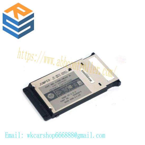 1785-ME64 Memory Cartridge