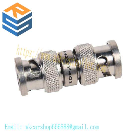 1786-BNCP CNet Media Barrel Plug-to-Plug TNC