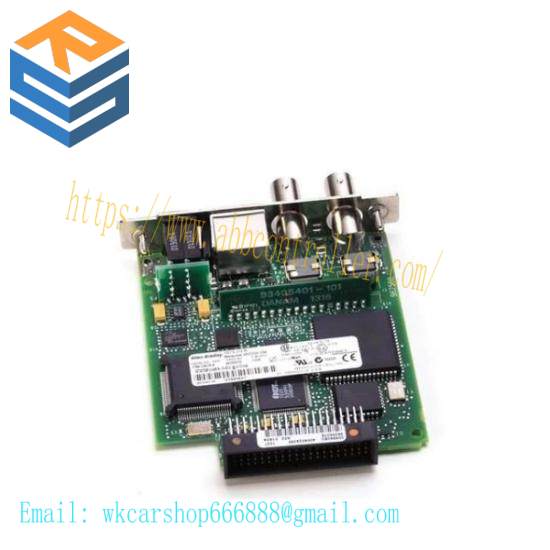 1788-CNCR Communication Module