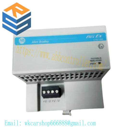 1797-IRT8   1797IRT8