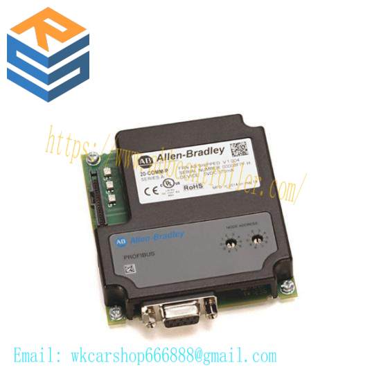 20-COMM-P PowerFlex Architecture