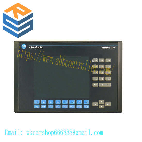 2711-K10G1 PanelView 1000 Grayscale, Keypad