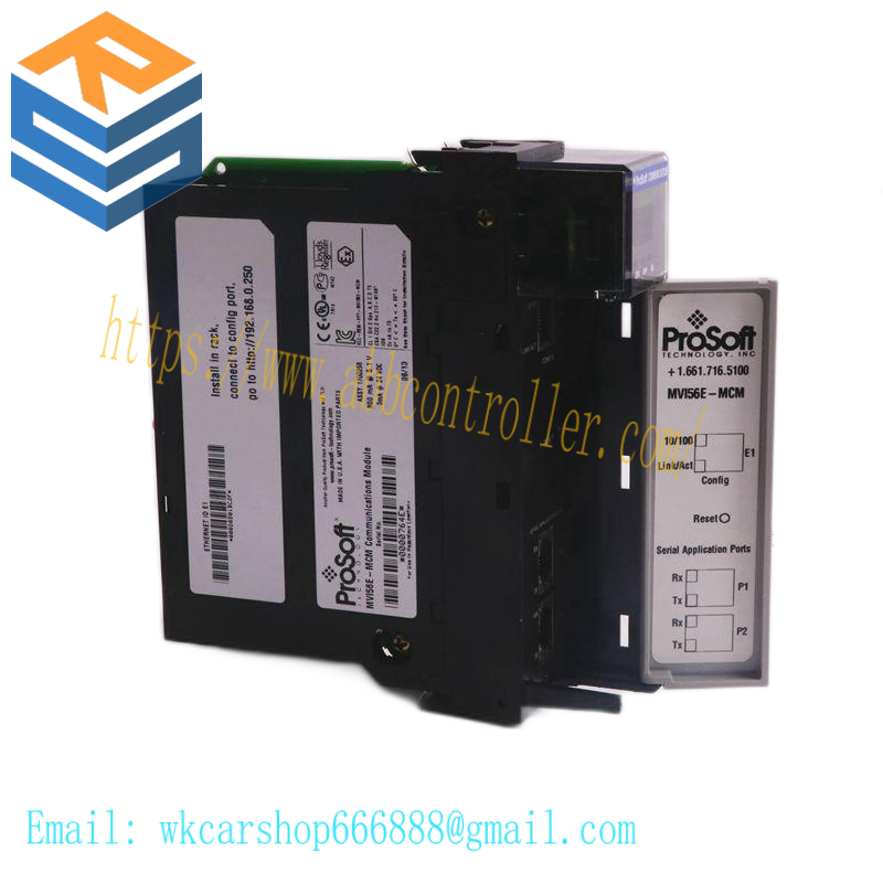 DRAEGER 4206432 REGARD RELAY MODULE