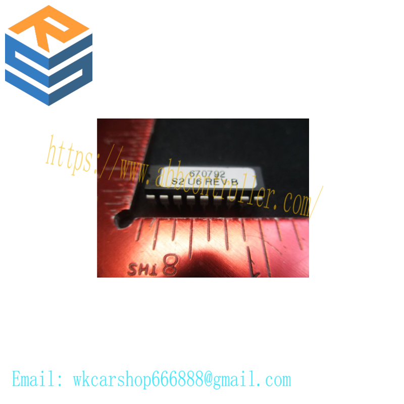  ATMEL 670792 PROM SET