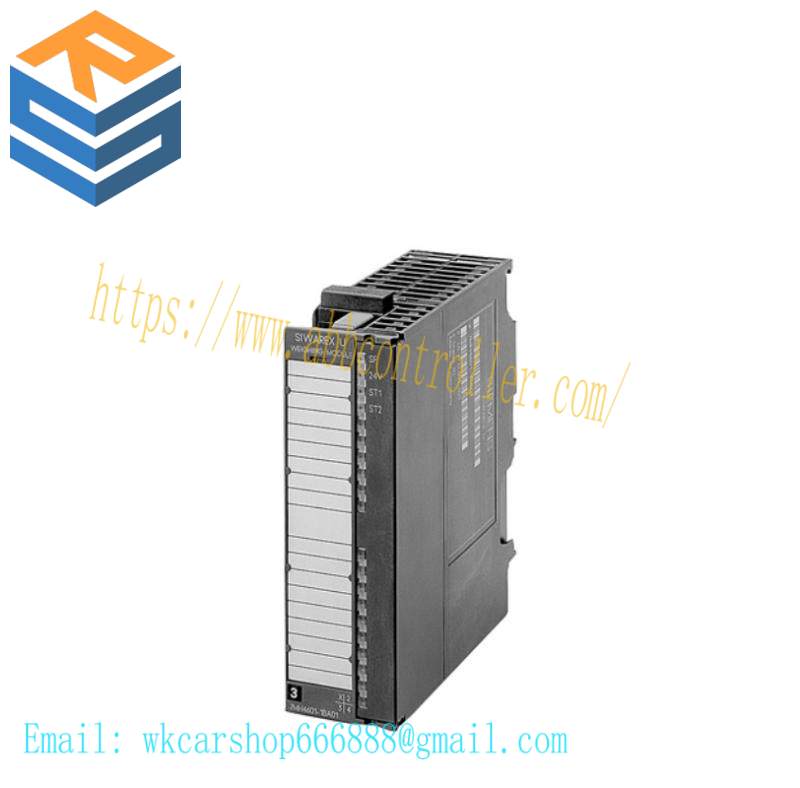 SIEMENS 7MH4950-1AA01 CONTROL MODULE