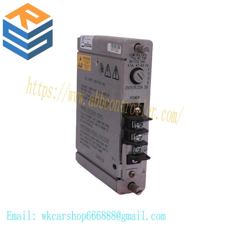 BENTLY NEVADA 991-01-XX-01-00 Thrust Transmitter