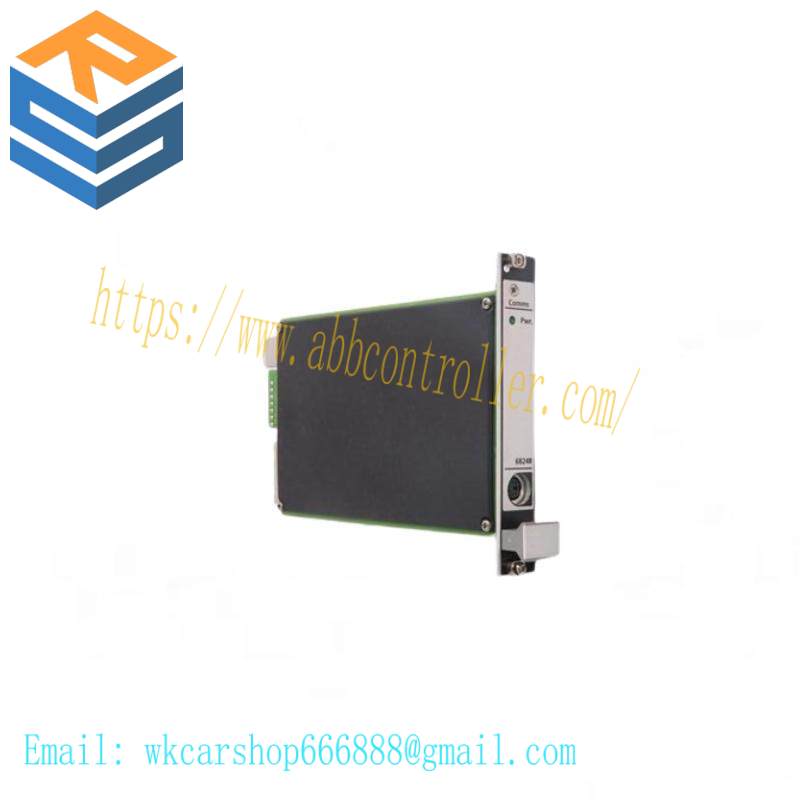 Emerson IC757ROW12WHMI