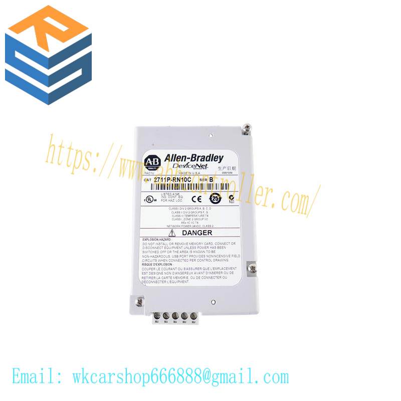 AB 2711P-RN10C COMMUNICATION MODULE
