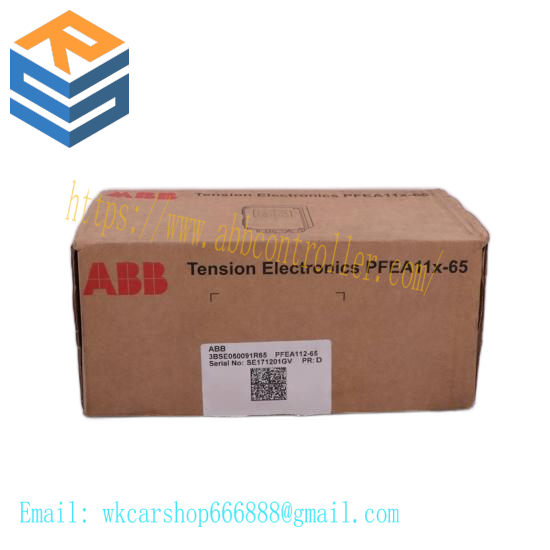 ABB Bailey IMMFC04 Multifunction Controller