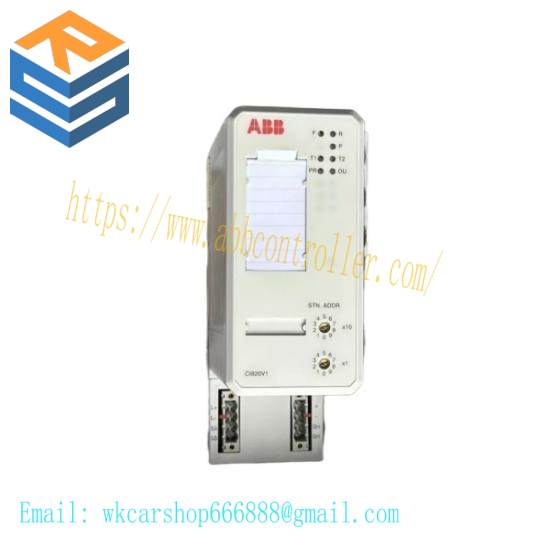 ABB CI820V1  Redundant FCI