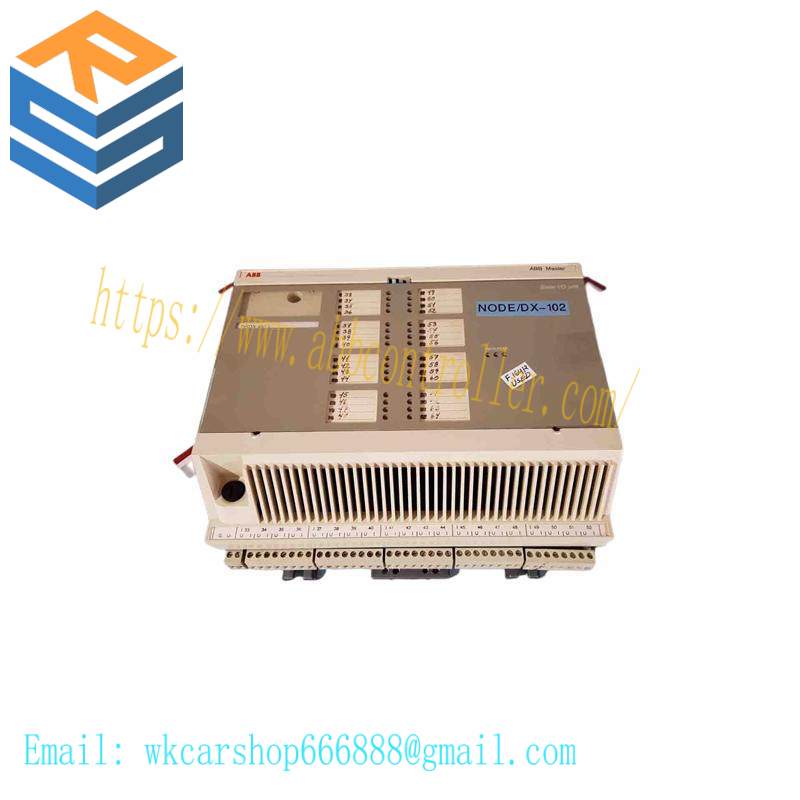 ABB DSDX451L Expansion Unit