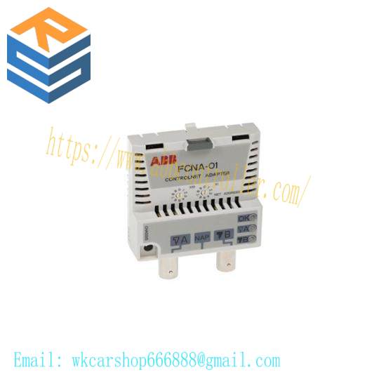 ABB FCNA-01 ControlNet adapter