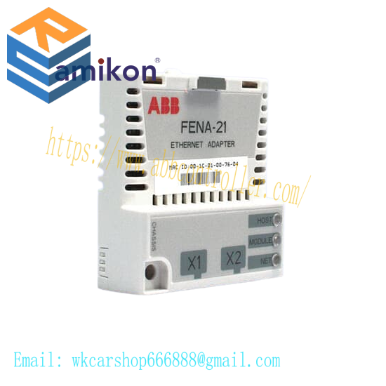 ABB FENA-21 3AUA0000089109  Two-port Ethernet Adapter