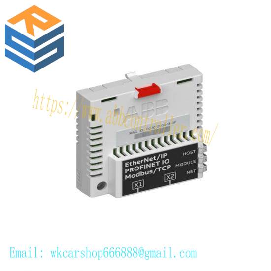 ABB FEPL-02 Ethernet POWERLINK adapter module