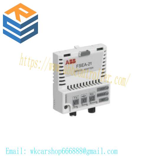 ABB FSEA-21 Adapter Module