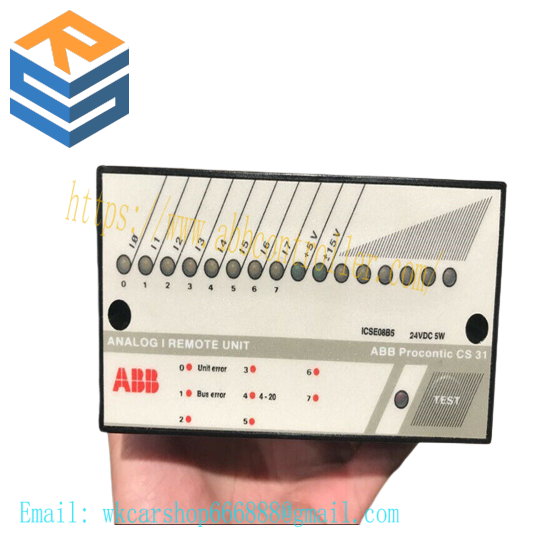 ABB ICSE08B5 FPR3346501R1012  DCS Module